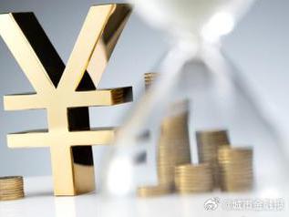 获嘉个人能直接去银行贷款吗?